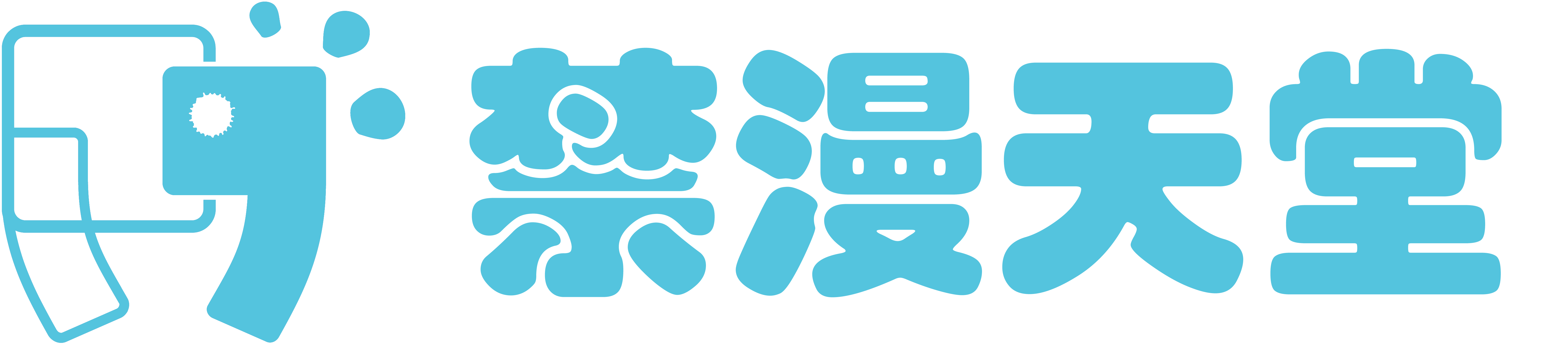 禁漫天堂 - 免费在线漫画阅读网站 | 热门漫画大全